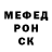 Метадон VHQ ChilledAlien