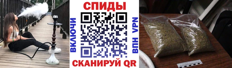 что такое Харабали Бутират буратино