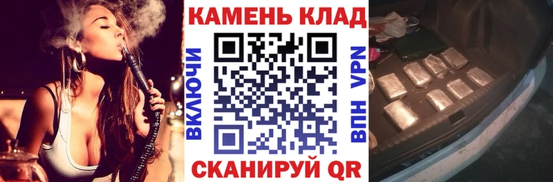 ГАШИШ Ice-O-Lator  Харабали 