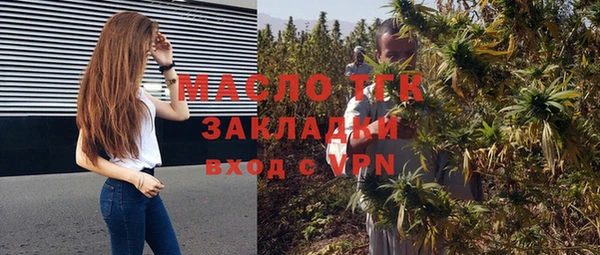 2c-b Алексеевка