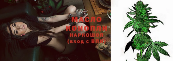 дмт Сафоново