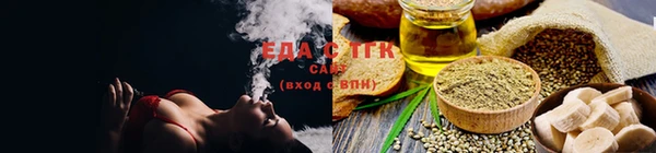 кокаин Абинск