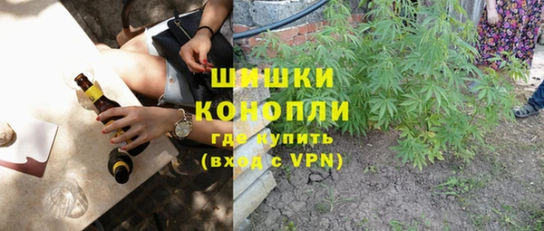 кокаин VHQ Абаза