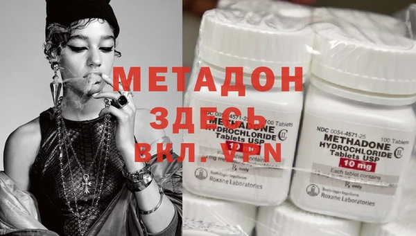 2c-b Алексеевка