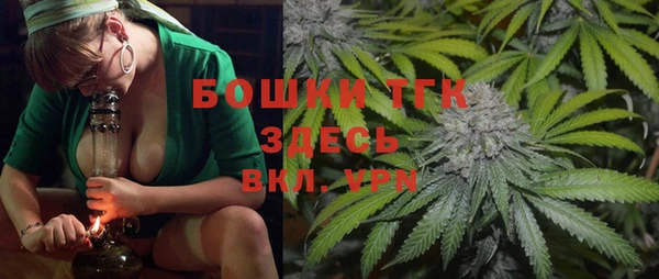 кокаин Абинск