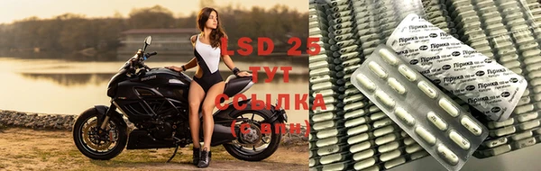 дмт Сафоново