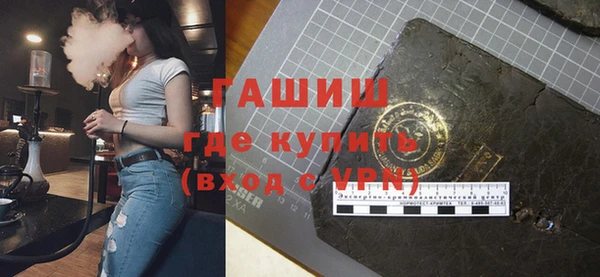 ALPHA-PVP Алзамай