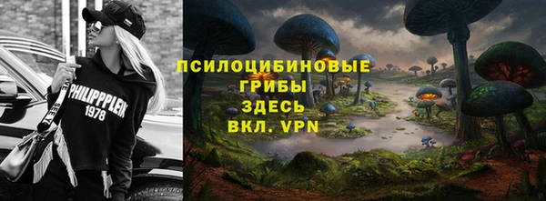 ALPHA-PVP Алзамай