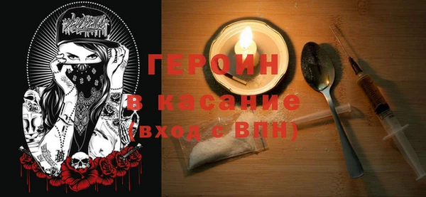 2c-b Алексеевка