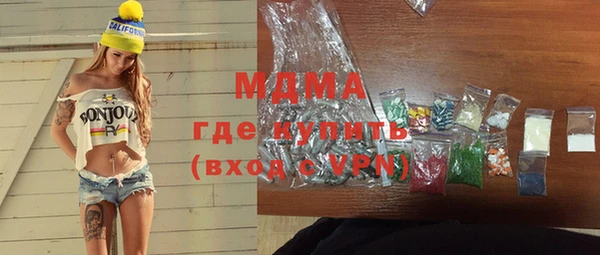 СК Сатка