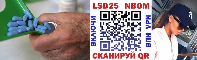 мега ONION  Харабали  LSD-25 экстази кислота 