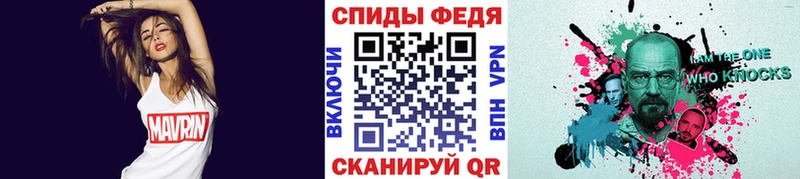 ссылка на мегу tor  Харабали  Метамфетамин Methamphetamine  купить наркотики цена 